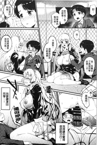 第119頁圖