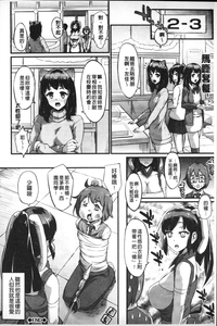 第163頁圖
