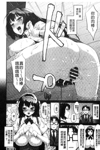 第191頁圖
