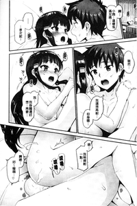 第63頁圖