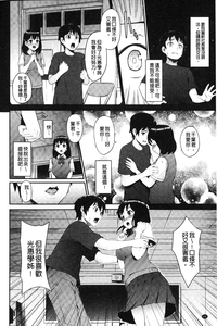 第67頁圖