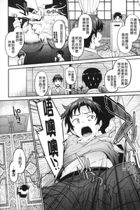 第7頁圖