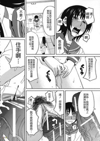 第103页图