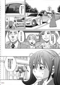 第115页图