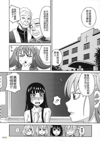 第119页图