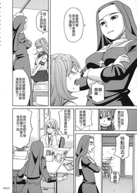 第11页图