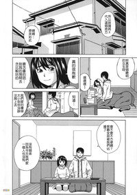 第143页图