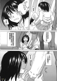 第151页图