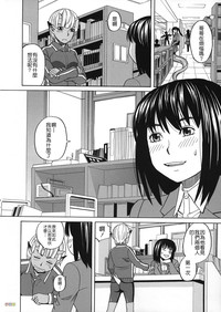 第163页图