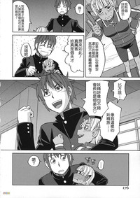 第167页图