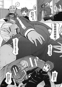 第171页图