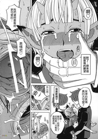 第179页图