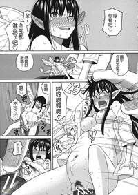 第199页图