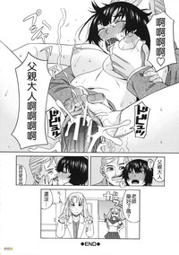 第31页图