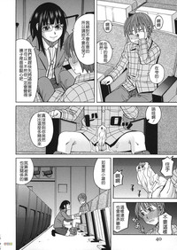第39页图