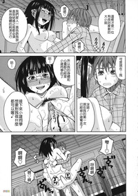 第47页图