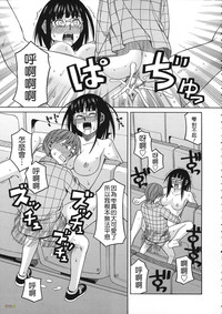 第51页图