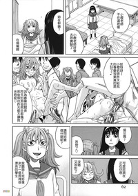 第59页图