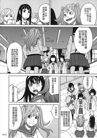 第63页图