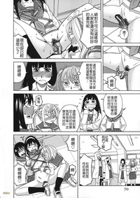 第67页图