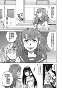 第83页图