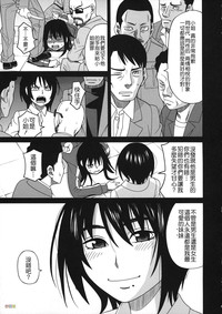 第87页图