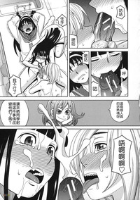 第91页图