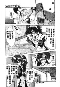 第111頁圖