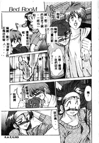 第115頁圖