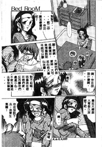 第119頁圖