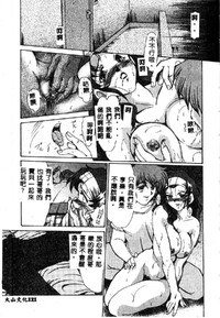 第123頁圖