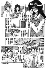 第135頁圖