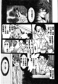 第139頁圖