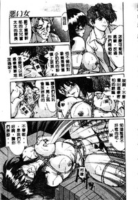 第143頁圖