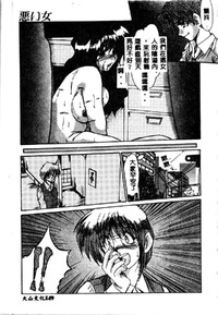 第151頁圖