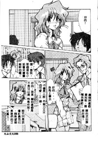 第155頁圖