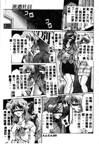 第159頁圖