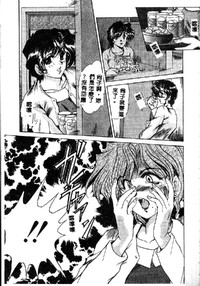 第31頁圖