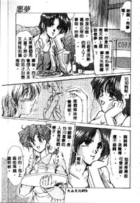第75頁圖