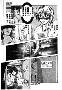 第91頁圖