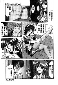 第95頁圖