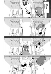第27页图