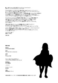 第31页图