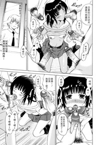 第111页图