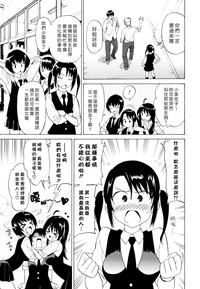 第123页图