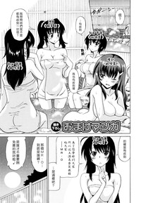 第195页图