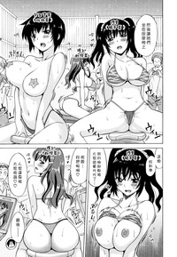 第199页图