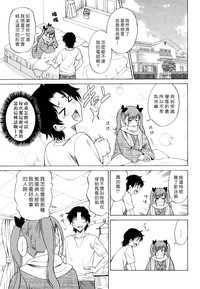 第27页图