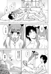 第43页图