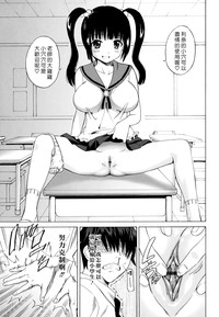 第51页图